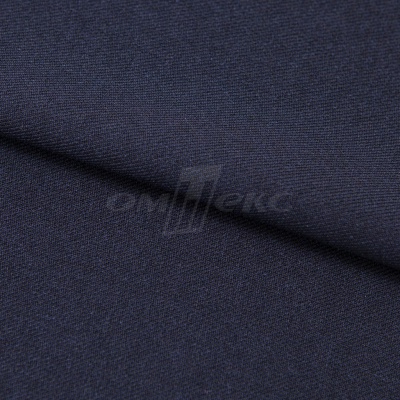 Ткань костюмная 26286, т.синий, 236 г/м2, ш.150 см - купить в Невинномысске. Цена 373.53 руб.