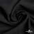Ткань костюмная "Марко" 80% P, 16% R, 4% S, 220 г/м2, шир.150 см, цв-черный 1 - купить в Невинномысске. Цена 522.96 руб.