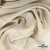 Ткань плательная Креп Рибера, 100% полиэстер,120 гр/м2, шир. 150 см, цв. Беж - купить в Невинномысске. Цена 142.30 руб.