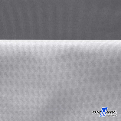 Мембранная ткань "Ditto" 18-3905, PU/WR, 130 гр/м2, шир.150см, цвет серый - купить в Невинномысске. Цена 307.92 руб.