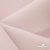 Ткань костюмная "Микела", 96%P 4%S, 255 г/м2 ш.150 см, цв-розовый #40 - купить в Невинномысске. Цена 393.34 руб.