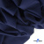 Бифлекс "ОмТекс", 200 гр/м2, шир. 150 см, цвет т.синий, (3,23 м/кг) - купить в Невинномысске. Цена 1 680.04 руб.