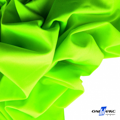 Бифлекс "ОмТекс", 200 гр/м2, шир. 150 см, цвет зелёный неон, (3,23 м/кг), блестящий - купить в Невинномысске. Цена 1 672.04 руб.