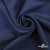 Ткань плательная Креп Рибера, 100% полиэстер,120 гр/м2, шир. 150 см, цв. Т.синий - купить в Невинномысске. Цена 142.30 руб.