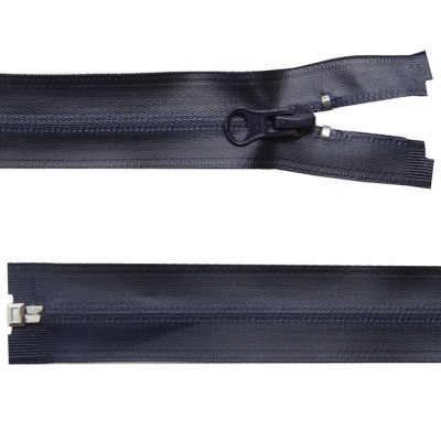 Молния водонепроницаемая PVC Т-7, 60 см, разъемная, цвет (233) т.синий - купить в Невинномысске. Цена: 49.39 руб.