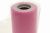 Фатин блестящий в шпульках 16-14, 12 гр/м2, шир. 15 см (в нам. 25+/-1 м), цвет розовый - купить в Невинномысске. Цена: 108.61 руб.