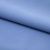 Костюмная ткань "Элис" 17-4139, 200 гр/м2, шир.150см, цвет голубой - купить в Невинномысске. Цена 303.10 руб.