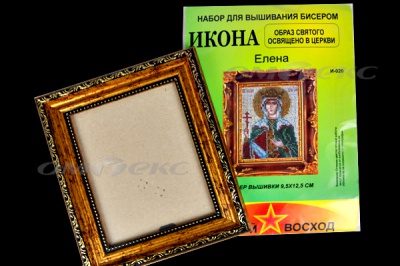 ЗВ-Набор для вышивания бисером "Икона" 9,5*12,5см - купить в Невинномысске. Цена: 519.40 руб.