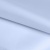 Ткань подкладочная 14-4112, антист., 50 гр/м2, шир.150см, цвет голубой - купить в Невинномысске. Цена 62.84 руб.