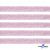 Лента парча 3341, шир. 15 мм/уп. 33+/-0,5 м, цвет розовый-серебро - купить в Невинномысске. Цена: 82.70 руб.