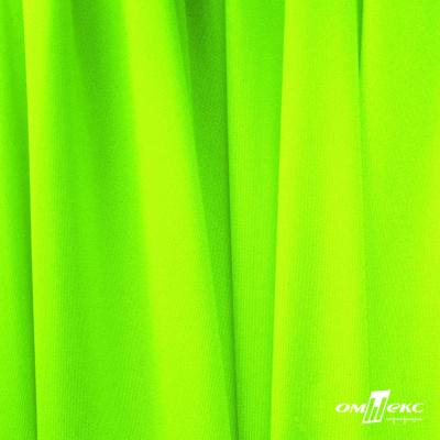 Бифлекс "ОмТекс", 200 гр/м2, шир. 150 см, цвет зелёный неон, (3,23 м/кг), блестящий - купить в Невинномысске. Цена 1 672.04 руб.