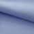 Креп стрейч Амузен 14-4121, 85 гр/м2, шир.150см, цвет голубой - купить в Невинномысске. Цена 194.07 руб.