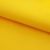 Оксфорд (Oxford) 210D 14-0760, PU/WR, 80 гр/м2, шир.150см, цвет жёлтый - купить в Невинномысске. Цена 98.96 руб.