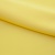 Костюмная ткань "Элис" 12-0727, 200 гр/м2, шир.150см, цвет лимон нюд - купить в Невинномысске. Цена 303.10 руб.