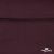 Джерси Кинг Рома, 95%T  5% SP, 330гр/м2, шир. 150 см, цв.Бордо - купить в Невинномысске. Цена 620.72 руб.