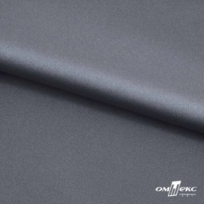 Бифлекс "ОмТекс", 200 гр/м2, шир. 150 см, цвет серебро, (3,23 м/кг), блестящий - купить в Невинномысске. Цена 1 487.87 руб.