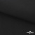 Ткань смесовая для спецодежды "Униформ", 200 гр/м2, шир.150 см, цвет чёрный - купить в Невинномысске. Цена 162.46 руб.