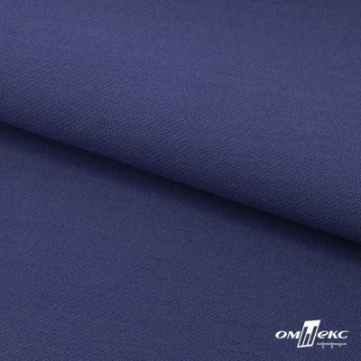 Ткань костюмная "Белла" 80% P, 16% R, 4% S, 230 г/м2, шир.150 см, цв-т.голубой #34 - купить в Невинномысске. Цена 431.93 руб.