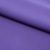 Костюмная ткань "Элис" 18-3840, 200 гр/м2, шир.150см, цвет крокус - купить в Невинномысске. Цена 303.10 руб.