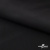Ткань костюмная "Фабио" 80% P, 16% R, 4% S, 245 г/м2, шир.150 см, цв-черный #1 - купить в Невинномысске. Цена 470.17 руб.