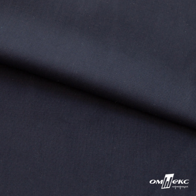 Ткань сорочечная Илер 100%полиэстр, 120 г/м2 ш.150 см, цв. темно синий - купить в Невинномысске. Цена 293.20 руб.