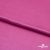 Поли креп-сатин 17-2627, 125 (+/-5) гр/м2, шир.150см, цвет розовый - купить в Невинномысске. Цена 155.57 руб.
