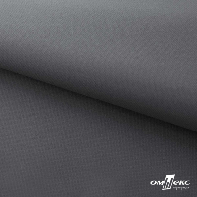 Мембранная ткань "Ditto" 18-3905, PU/WR, 130 гр/м2, шир.150см, цвет серый - купить в Невинномысске. Цена 307.92 руб.