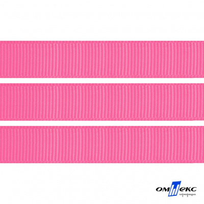 Репсовая лента 011, шир. 12 мм/уп. 50+/-1 м, цвет розовый - купить в Невинномысске. Цена: 152.05 руб.