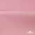 Флис DTY 240 г/м2, 13-2806/розовый, 150см  - купить в Невинномысске. Цена 640.46 руб.