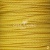 Шнур декоративный плетенный 2мм (15+/-0,5м) ассорти - купить в Невинномысске. Цена: 48.06 руб.