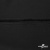 Ткань плательная Невада, 95% полиэстер 5% спандекс,115 (+/-5) гр/м2, шир. 150 см, цв. черный BLACK - купить в Невинномысске. Цена 177.87 руб.