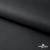 Мембранная ткань "Ditto", PU/WR, 130 гр/м2, шир.150см, цвет чёрный - купить в Невинномысске. Цена 307.92 руб.