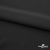 Ткань плательная Невада, 95% полиэстер 5% спандекс,115 (+/-5) гр/м2, шир. 150 см, цв. черный BLACK - купить в Невинномысске. Цена 177.87 руб.