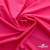 Бифлекс "ОмТекс", 200г/м2, 150см, цв.-розовый неон, (3,23 м/кг), блестящий - купить в Невинномысске. Цена 1 487.87 руб.