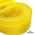 Регилиновая лента, шир.30мм, (уп.22+/-0,5м), цв. 11- желтый - купить в Невинномысске. Цена: 183.75 руб.
