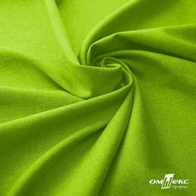 Ткань костюмная габардин Меланж,  цвет экз.зеленый/6253, 172 г/м2, шир. 150 - купить в Невинномысске. Цена 284.20 руб.