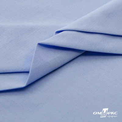Ткань сорочечная стрейч 14-4121, 115 гр/м2, шир.150см, цвет голубой - купить в Невинномысске. Цена 349.56 руб.