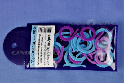 Кольцо маркировочное пластик МК-20, 20 мм для вязания (20 шт) - купить в Невинномысске. Цена: 88.80 руб.