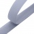 Липучка с покрытием ПВХ 099, шир. 50 мм (упак. 25 м), цвет св.серый - купить в Невинномысске. Цена: 36.62 руб.