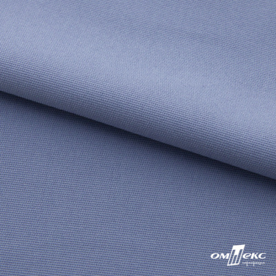 Ткань костюмная "Фабио" 82% P, 16% R, 2% S, 235 г/м2, шир.150 см, цв-голубой #21 - купить в Невинномысске. Цена 520.68 руб.