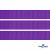 Репсовая лента 015, шир. 12 мм/уп. 50+/-1 м, цвет фиолет - купить в Невинномысске. Цена: 152.05 руб.