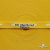 Тесьма отделочная (киперная) 10 мм, 100% хлопок,"THE SKATEBOARD CULIURE"(45 м) цв.121-30 -жёлтый - купить в Невинномысске. Цена: 850.62 руб.