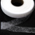 Прокладочная лента (паутинка) DF23, шир. 15 мм (боб. 100 м), цвет белый - купить в Невинномысске. Цена: 0.93 руб.