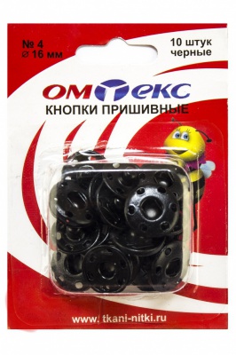 Кнопки металлические пришивные №4, диам. 16 мм, цвет чёрный - купить в Невинномысске. Цена: 26.45 руб.