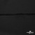 Плательная ткань "Невада", 120 гр/м2, шир.150 см, цвет чёрный - купить в Невинномысске. Цена 254.22 руб.