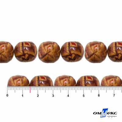 0133-Бусины деревянные "ОмТекс", 15 мм, упак.50+/-3шт - купить в Невинномысске. Цена: 77 руб.