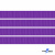 Репсовая лента 015, шир. 6 мм/уп. 50+/-1 м, цвет фиолет - купить в Невинномысске. Цена: 87.54 руб.
