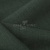 Ткань костюмная габардин Меланж,  цвет т.зеленый/6209А, 172 г/м2, шир. 150 - купить в Невинномысске. Цена 296.19 руб.