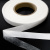 Прокладочная лента (паутинка на бумаге) DFD23, шир. 20 мм (боб. 100 м), цвет белый - купить в Невинномысске. Цена: 3.44 руб.