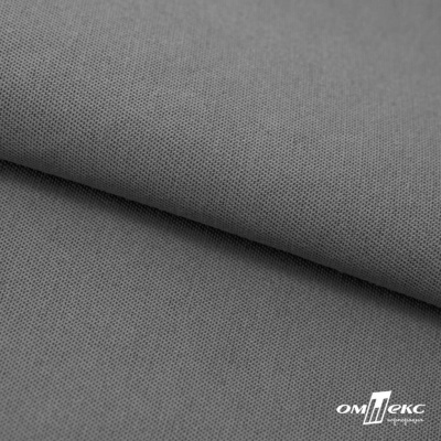 Ткань смесовая для спецодежды "Хантер-210" 17-1501, 200 гр/м2, шир.150 см, цвет серый - купить в Невинномысске. Цена 240.54 руб.